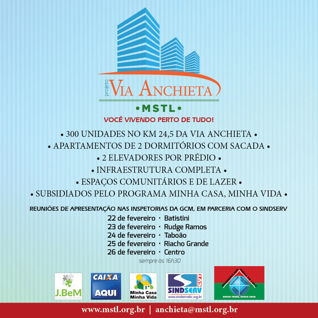 anchieta gcm